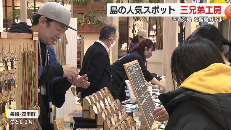 セールスマンの経験を活かし販路を拡大