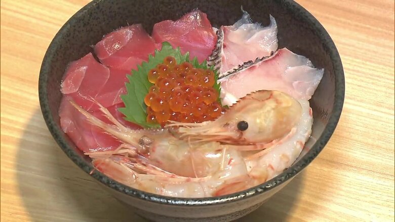 八峰町の新名物！