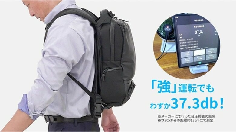 稼働音も小さい
