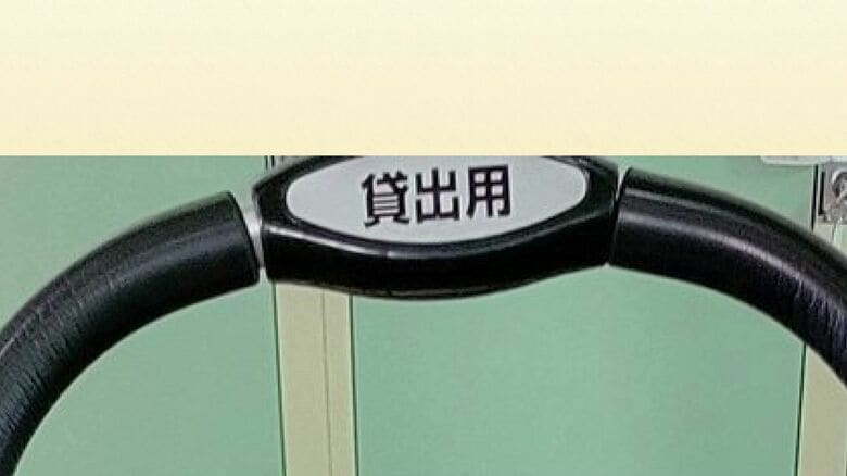 ベビーカーのハンドルには「貸出用」の文字