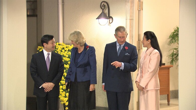 2008年、両陛下は、来日したチャールズ新国王とカミラ夫人を夕食会に招待された