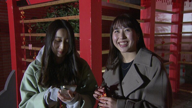 「ながさき恋ランタン」を楽しんだ２人組