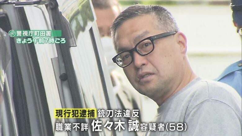 拳銃1丁を持って出頭した