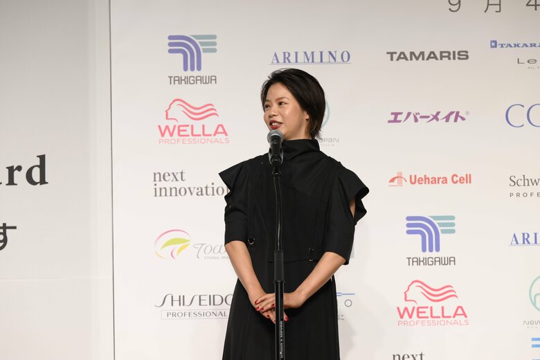 (c)THE BEAUTY WEEK AWARD 2022