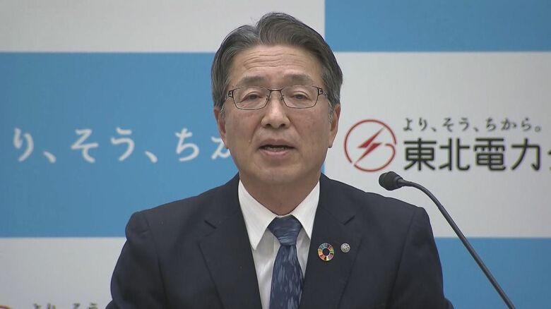 東北電力　樋口康二郎社長