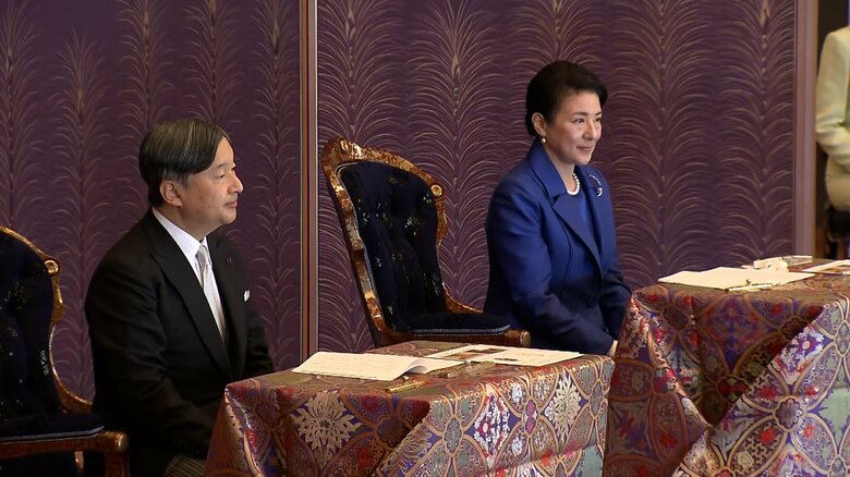 講書始の儀　2025年1月10日