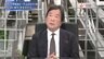 『岸田外交と日本の国益 “断絶”日露の今後は 日米同盟と中国包囲網』【前編】