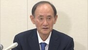 政界引退の菅元首相「維新との約束、実行に移すこと忘れてはならない」　公明“離脱”「大変辛いことであった」と吐露