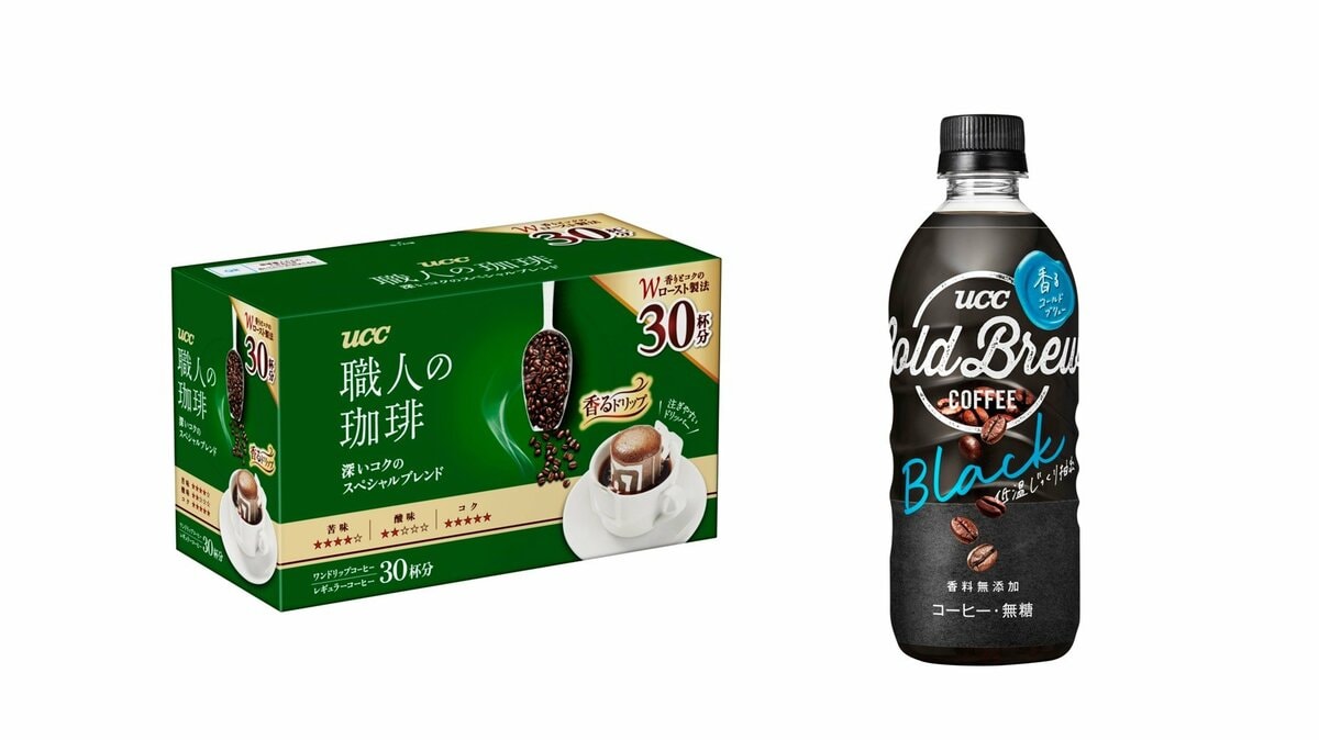 UCC 職人の珈琲 ドリップコーヒー 送料無料 2ケース 7g×30P 珈琲 深いコクのスペシャルブレンド ×6箱入× コーヒー 粉 ucc