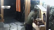 真夜中のさい銭ドロボーを副住職が現行犯逮捕　「毎日同じ人物が同じ時刻に」　目出し帽2人組の姿も　神奈川・平塚市