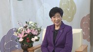 「驚きの文明や文化があふれている」小池都知事が江戸文化の世界遺産登録に改めて意欲　「江戸東京博物館」2026年3月にリニューアルオープン