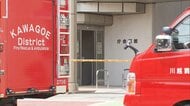 川越の裁判所トイレに火をつけたか　80歳男を放火未遂の疑いで逮捕　個室の壁の一部や便座のふたなど焼ける