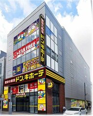 福岡市・天神に2店舗目「ドン・キホーテ西通り店」6月10日オープン　インバウンド中心に幅広い集客目指す　天神本店からわずか170メートル