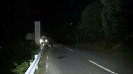 奈良市の山中で44歳女性とその娘とみられる遺体見つかる…死体遺棄容疑で37歳男を逮捕