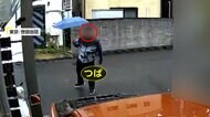 【独自】愛車にツバ吐く人物が防犯カメラに…「エスカレートする…