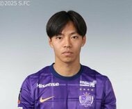 サンフレッチェ広島 今週末 ルヴァンカップ決勝 「ポイントは中村草太選手のスピード」 森崎浩司さん