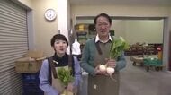原油高の波紋、野菜市場にも　タケノコ最盛期、包装資材は来月3割値上げ【追跡！野菜のお値段】