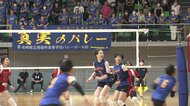 「私たち転校しました」日本一15回のバレー部 進化を続ける真実(こころ)のバレー
