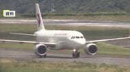 日中関係悪化…中国東方航空が運航　岡山空港の中国・上海線欠航へ　１１月搭乗率は８０％超【岡山】
