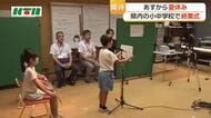 小中学校で終業式　あすから夏休み