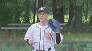 40年ぶりのキャッチボール　憧れの“オール恵楓ユニホーム”でハンセン病元患者が中学生と交流【熊本発】