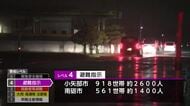 小矢部・南砺に避難指示 国道156号通行止めも…激しい雨で4市にレベル4土砂災害危険警報続く