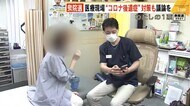 生と死のはざまで…苦悩する医療現場 “コロナ後遺症”対策も議論を ~衆院選 わたしの一票~ 福岡県
