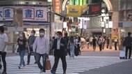 48日ぶり宣言全面解除へ 東京・渋谷 すでに大勢の人