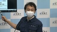 大雨最新情報 国交省と気象庁合同会見