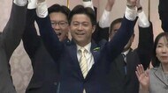 【速報】松江市長選挙 上定昭仁氏が当選確実(島根県・松江市)