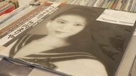 ニューヨークのレコード店やバーに異変！「山下達郎」「竹内まりや」「杏里」…日本の80年代「シティーポップ」が人気沸騰　1000ドル＝15万円超えるレコードも