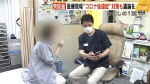生と死のはざまで…苦悩する医療現場 “コロナ後遺症”対策も議論を ~衆院選 わたしの一票~ 福岡県