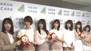 欅坂46土生瑞穂「お酒は結構強いほう」…菅井友香らフレッシュなOL姿で“新体制”へ意気込み