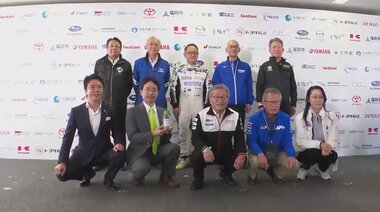 トヨタ、マツダ、スバル・・・日本のものづくりトップランナーが挑む“脱炭素” EV車に限らない多様な可能性