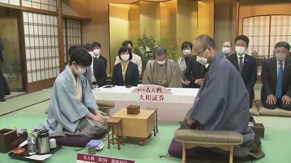 藤井六冠が最年少記録に向けリード広げるか、渡辺名人が追いつくか…名人戦七番勝負・第2局始まる