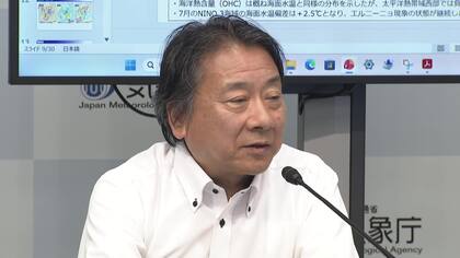 「今後は観測史上最大となる雨が降ることも想定して備えを」　異常気象分析検討会会長「常識通用しなくなってきた」今年の豪雨や猛暑に