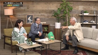 希望球団は「巨人以外のセ・リーグ」…王貞治にベーブ・ルースの記録破る715号被弾　山本和行氏「打たれて、打たれて、上手になる」