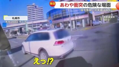 FNNプライムオンライン｜フジテレビ系FNN28局のニュースサイト