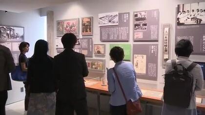 富山大空襲の記憶を継承するには・・・今年リニューアルオープンした新潟・長岡市の戦災資料館に学ぶ