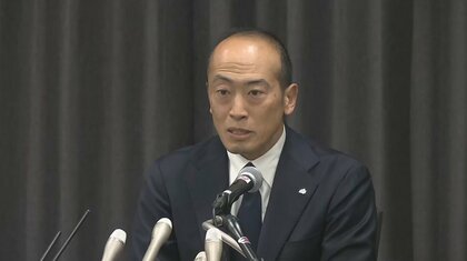 「社会問題発展しおわび」小林製薬が会見で“謝罪”　補償対象は約680人も…今後原因解明を進めていく