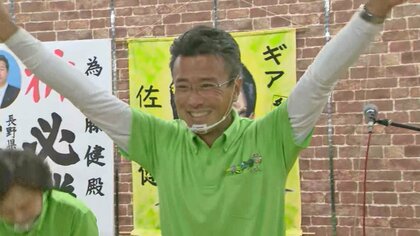 飯田市長選　新人の佐藤健氏が初当選　現職を大差で破る