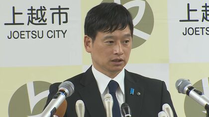 繰り返された“不適切発言”…兵庫･三田市で食べた米を「まずい」と発言した上越市長が“直接謝罪”へ「軽率で極めて不適切な発言であったと猛省」