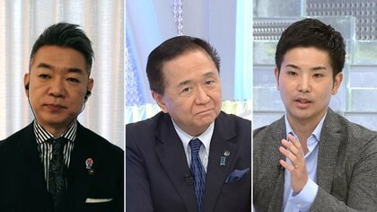 「訪日客・日本人・地元の人で価格の差はあっていい」オーバーツーリズム対策で二重価格は導入すべき？【日曜報道】