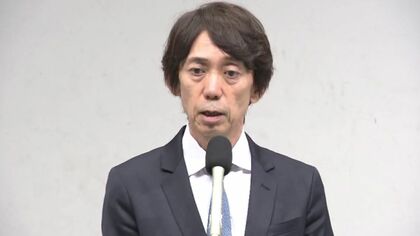 「彼女を苦しめてしまったことは、本当にお詫びしたい」フジテレビ元専務　大多亮関西テレビ社長が辞任　「第三者委員会の調査報告書において私の対応に厳しい指摘　これ以上社長務めることは不適切」