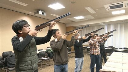 自衛隊OBや警察官、五輪選手の妻まで…狩猟免許の志願者が急増中　背景には“災害級”のクマ被害　受験者数は前年の約2倍　地域を守るために立ち上がった“次世代”のハンター