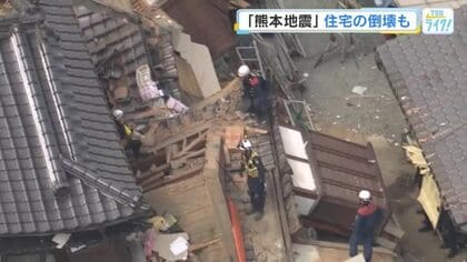 【熊本地震】広島県内から続々と支援　イオンモール熊本で救助活動　６３００リットルの水運ぶ散水車現地へ