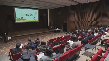 富山市の無認可の小学校「自由学舎エウレカ」小中一貫校へ拡大　既存の学校になじめない子どもの受け皿にも