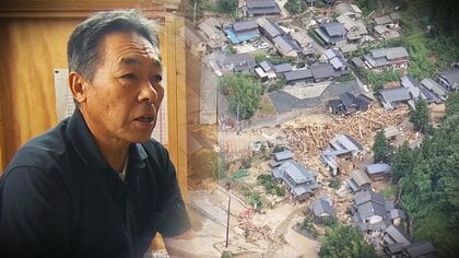 豪雨から約1年2カ月…36世帯127人の避難指示10月1日に解除も消えぬ不安…【新潟発】