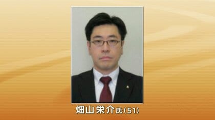岩手県が副知事に総務省官僚の畑山栄介氏を起用方針　人事案を県議会6月定例会に提出へ