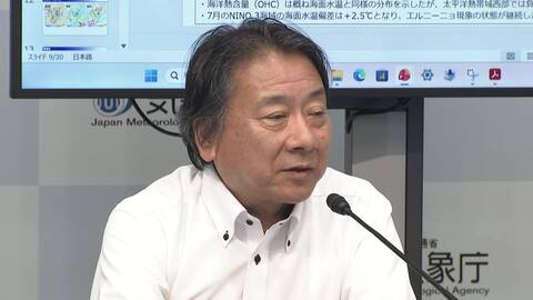 「今後は観測史上最大となる雨が降ることも想定して備えを」　異常気象分析検討会会長「常識通用しなくなってきた」今年の豪雨や猛暑に
